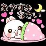 会話がはずむ会話スタンプ☆