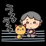 ばぁば❤︎言葉はいらない春のスタンプ