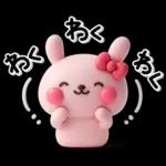 やさしく毒舌♡可愛いうさぎさんのスタンプ