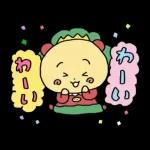 チェゴシム×コジコジ コラボスタンプ