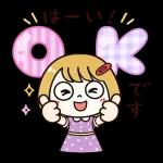 無理しないでゆっくりいこう