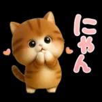 ねこちぃず♡毎日使える!挨拶とあいづち