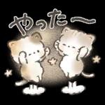 ふわふわ子ねこの日常スタンプ