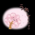 春♡ずっと♪ ふんわりやさしいことば