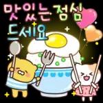 매일 쓰는 기본 스티커