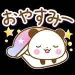 一年中使える連絡用パンダ