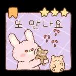 그럼 이만..