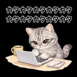 うり坊のもふもふ日常スタンプ