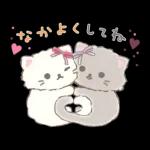 リラックマ 使いやすい♪基本スタンプ