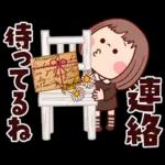 ブチャコの日常生活16