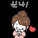 주부들의 일상 3