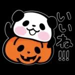 パンダぁー５【秋＆ハロウィン編】