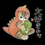 Kaiju-nyan (Kansai Dialect Remake)