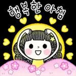 그럼 이만..