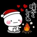 *.•毎年使える♡冬の大人クリスマス•.*