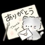 ふわふわ子ねこの日常スタンプ