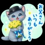 猫まみれのやさしい日常【春】