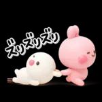 やさしく毒舌♡可愛いうさぎさんのスタンプ