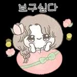 튤립 소녀의 예쁜 일상