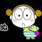 髪を二つに結んだ（タイプミス）