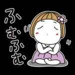 はな子✿夏と雨の日常ことば。