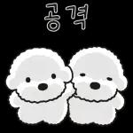 힘내라고 희동
