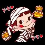 ペコちゃん★ハッピーハロウィン