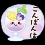 春～初夏のやさしい日常挨拶