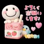 まるぴ★ふわふわぬいぐるみ風