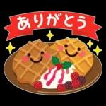 冬★ちょっと大人のほっこり優しいスタンプ