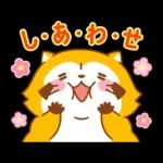 まんまるラスカル☆ヘルシーになろう