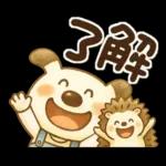 ペロと可愛い仲間たち(秋)