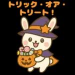 魔女っ子うさぎの日常スタンプ
