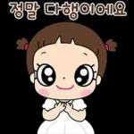 마음이는 즐거워~~~ 31