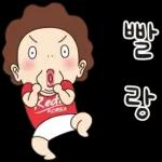 오여사는 사랑둥이