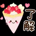 Spring cute stickers