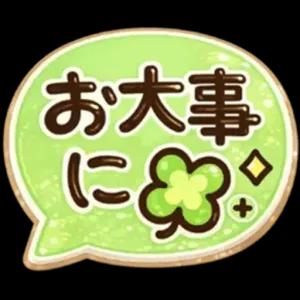 aiuibi4