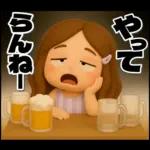 素直な気持ちの大人のあいさつ?