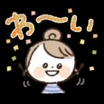 【日常】挨拶♡おだんごスマイルガール♡