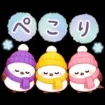 シマエナガたちの冬♪