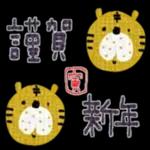 mottoのミニミニご挨拶♡年末年始（再）