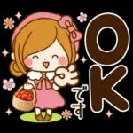 ほのぼのカノジョ♡春～初夏♪敬語スタンプ