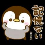 乾杯♡ぺんぺん