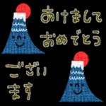 mottoのミニミニご挨拶♡年末年始（再）