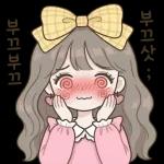 타닥.. 타닥..