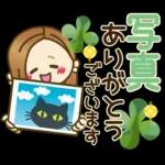 大人女子の日常【春】