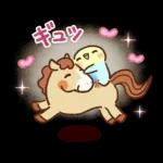 可愛すぎない年末年始『あけおめスタンプ』