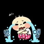 주둥이의 할미 사투리