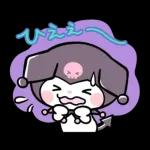 返事にこまらない！サンリオキャラクターズ
