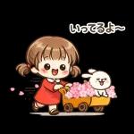 ゆるっとガールの日常